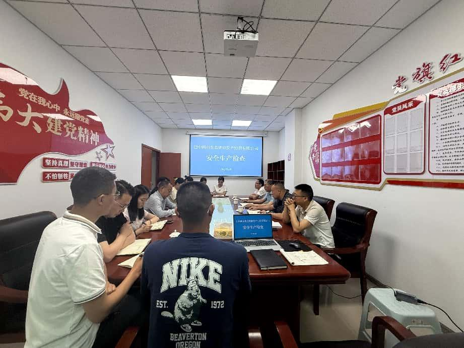 集團黨委委員、副總經(jīng)理劉仕勇到巴州區(qū)兩山公司開展安全生產(chǎn)督導(dǎo)檢查并開展談心談話